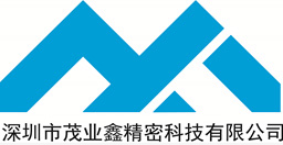 深圳市茂業(yè)鑫精密科技有限公司